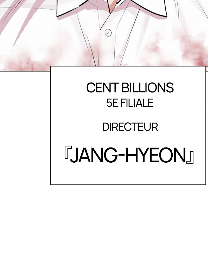 Lookism Chapitre 404 - Page 223