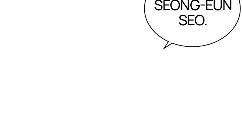 Lookism Chapitre 404 - Page 23