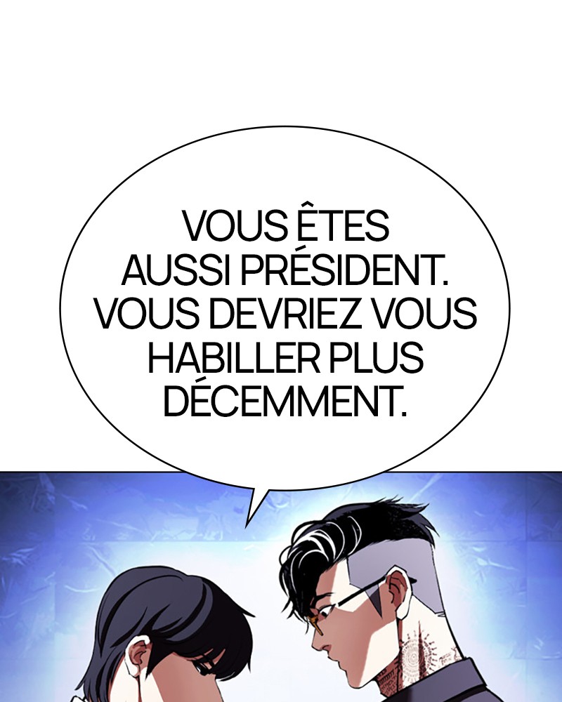 Lookism Chapitre 404 - Page 24