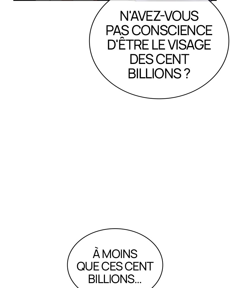 Lookism Chapitre 404 - Page 27