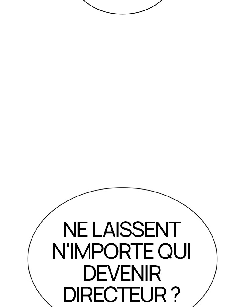 Lookism Chapitre 404 - Page 28