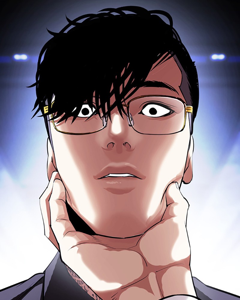 Lookism Chapitre 404 - Page 32