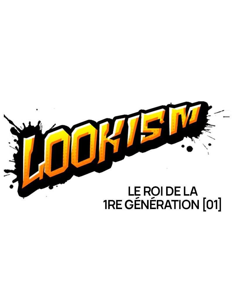Lookism Chapitre 404 - Page 34