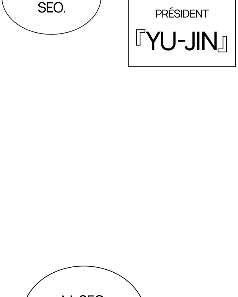 Lookism Chapitre 404 - Page 39