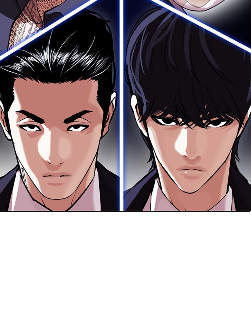 Lookism Chapitre 404 - Page 4