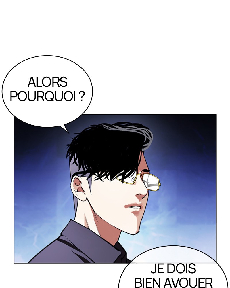 Lookism Chapitre 404 - Page 42