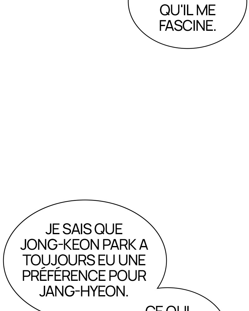 Lookism Chapitre 404 - Page 43