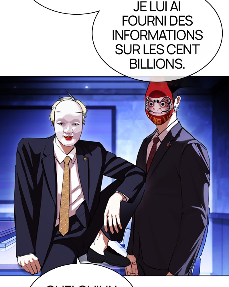 Lookism Chapitre 404 - Page 46