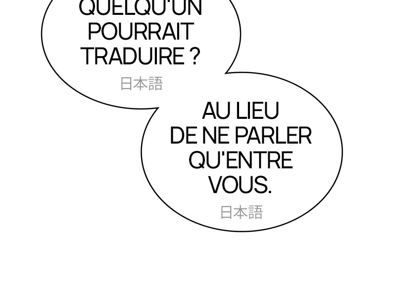 Lookism Chapitre 404 - Page 47
