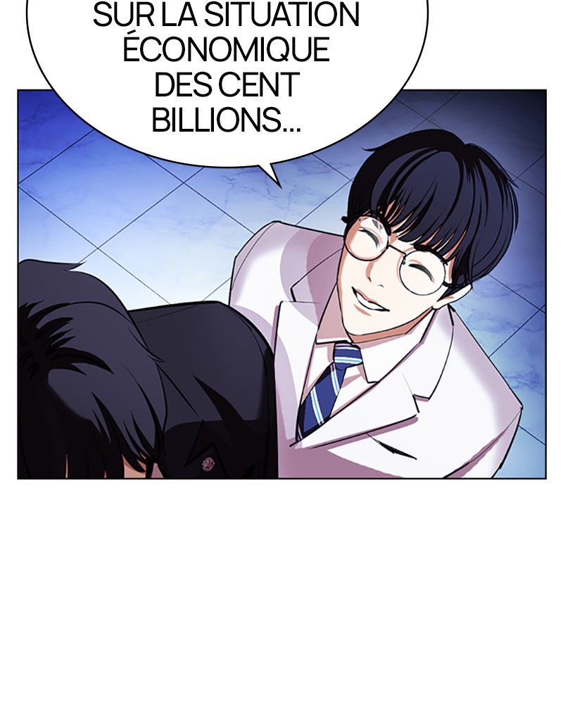 Lookism Chapitre 404 - Page 51