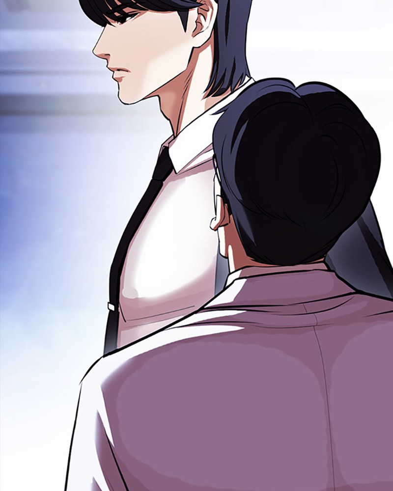 Lookism Chapitre 404 - Page 53