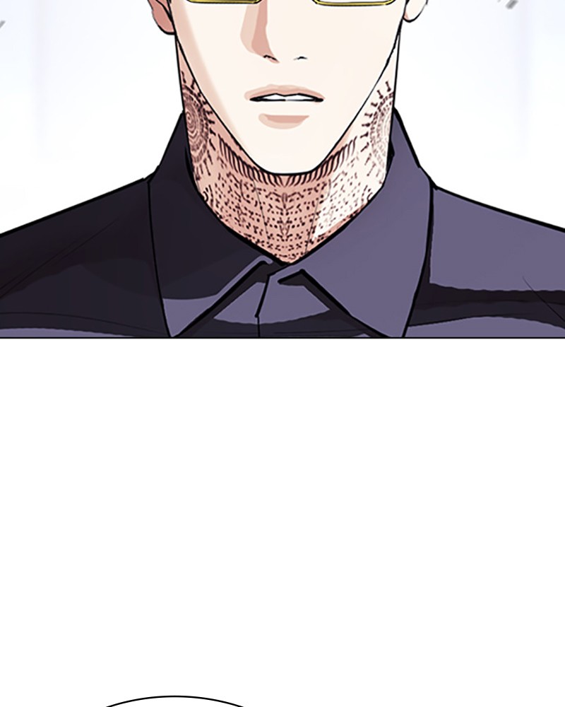 Lookism Chapitre 404 - Page 63