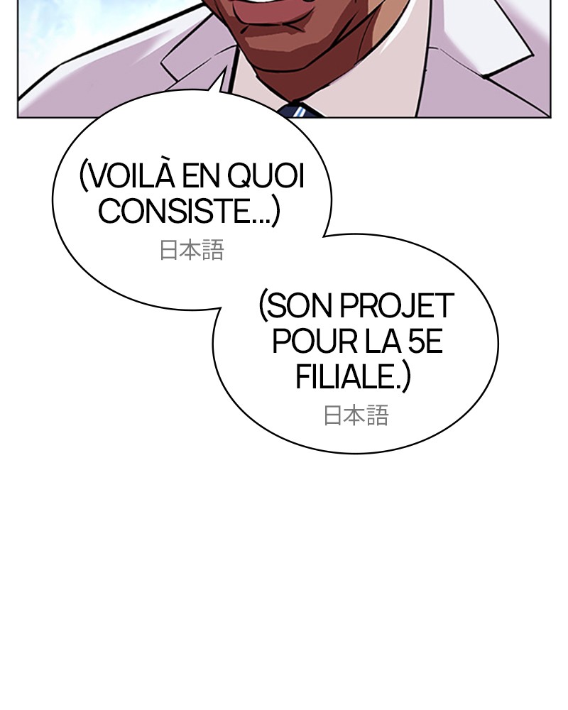 Lookism Chapitre 404 - Page 68