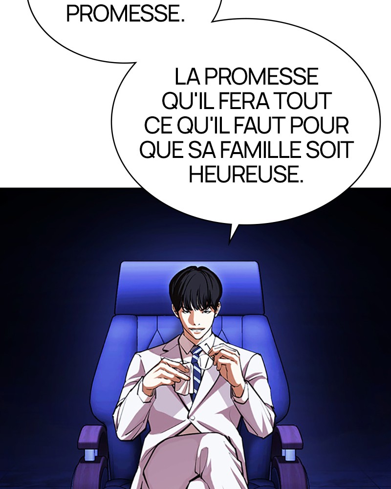 Lookism Chapitre 404 - Page 79