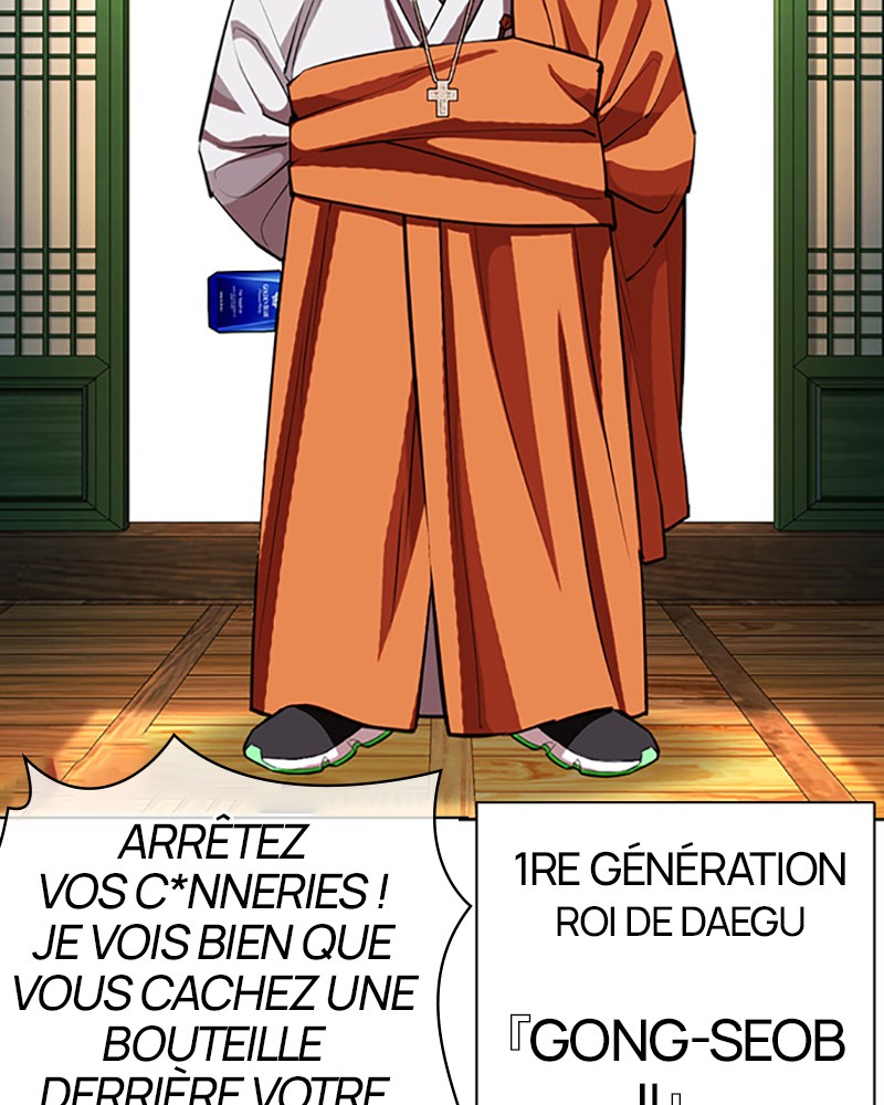 Lookism Chapitre 404 - Page 88