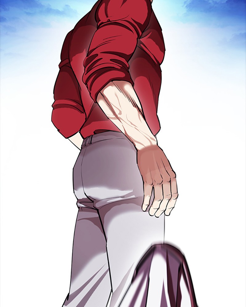Lookism Chapitre 405 - Page 11