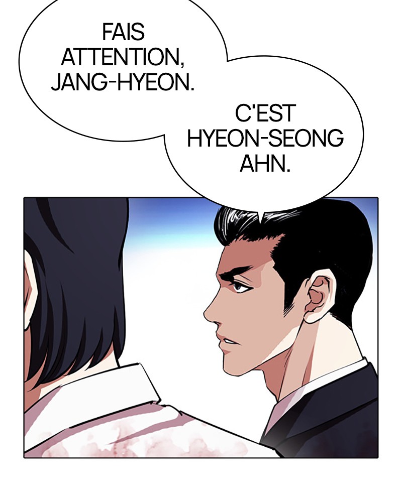 Lookism Chapitre 405 - Page 13