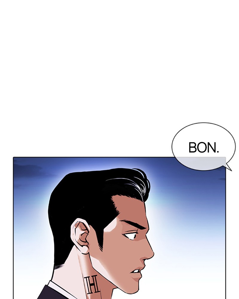 Lookism Chapitre 405 - Page 132