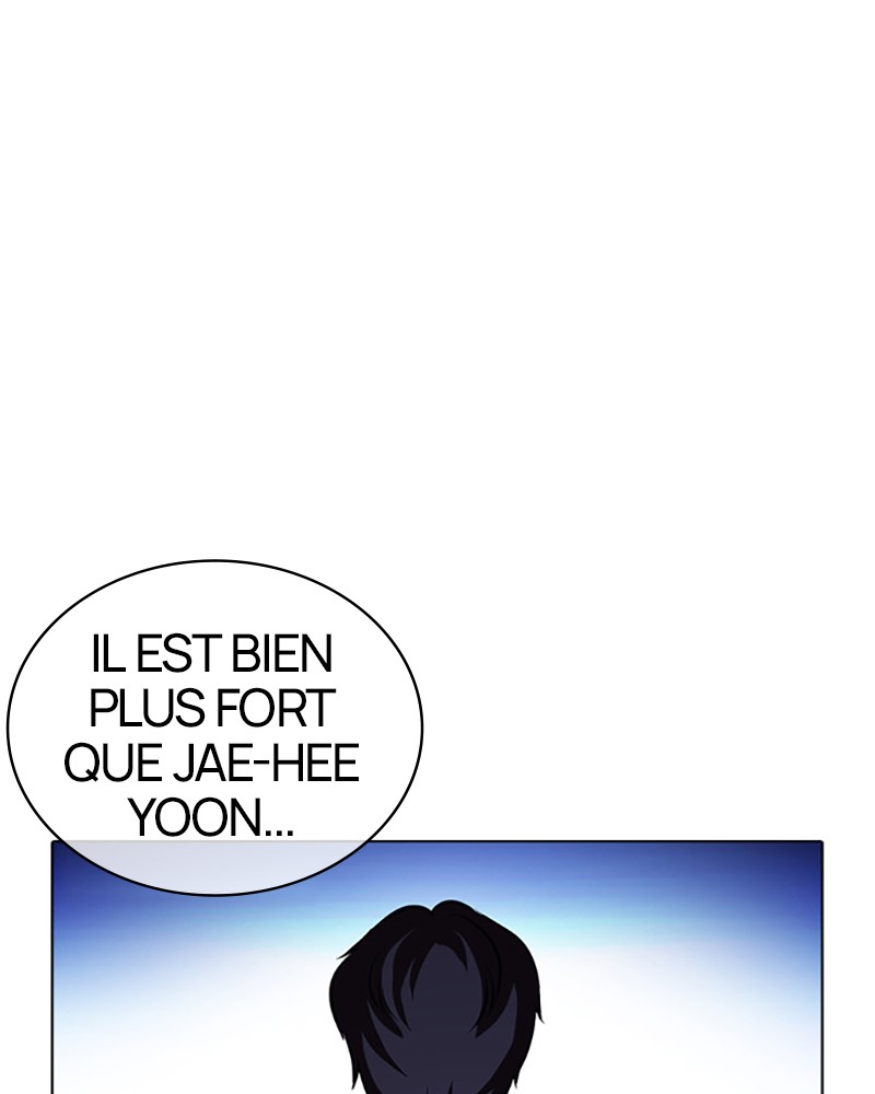 Lookism Chapitre 405 - Page 14