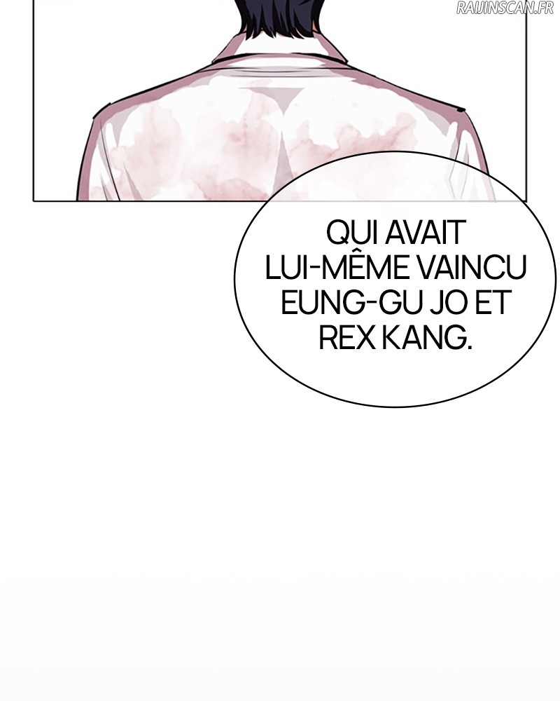 Lookism Chapitre 405 - Page 15