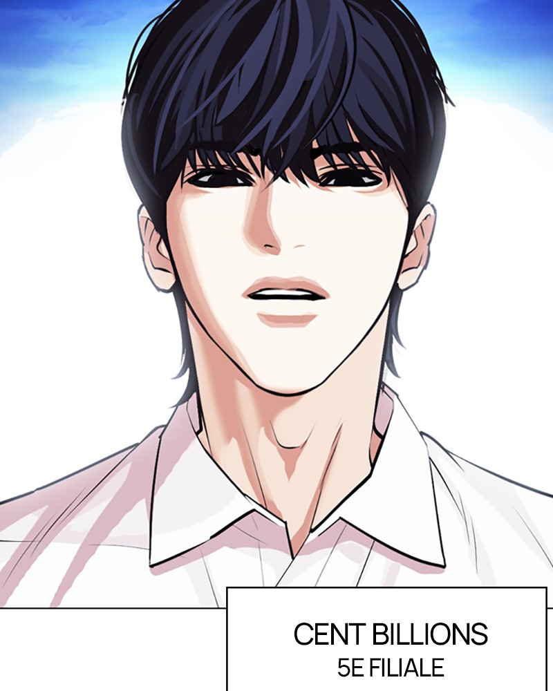 Lookism Chapitre 405 - Page 2