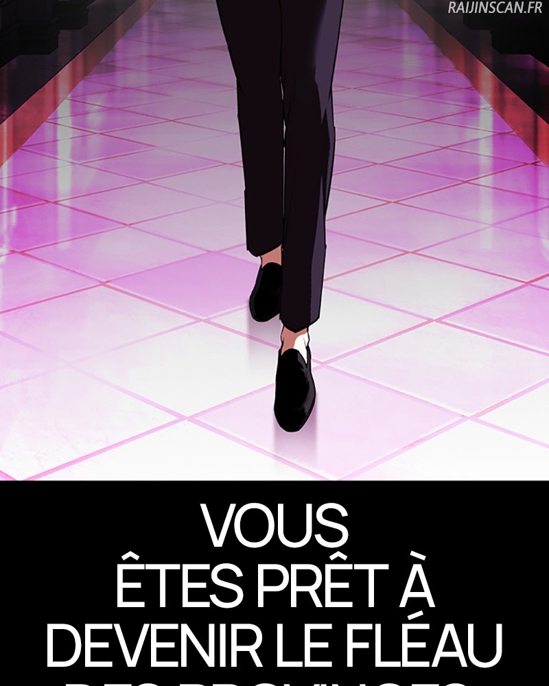 Lookism Chapitre 405 - Page 205