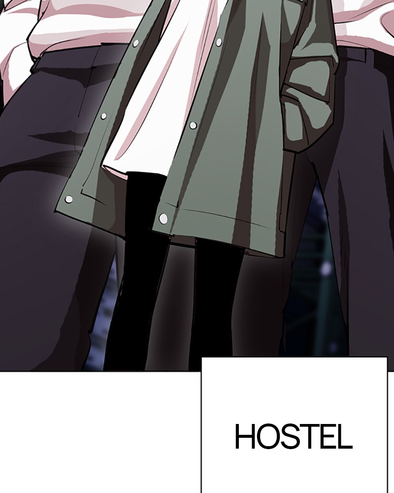 Lookism Chapitre 405 - Page 212