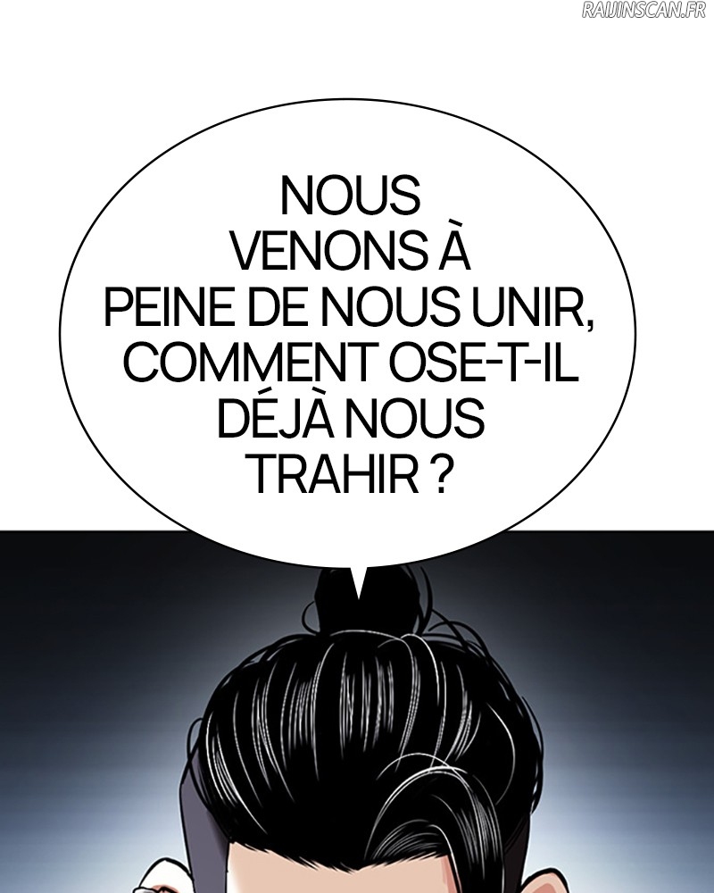 Lookism Chapitre 405 - Page 215