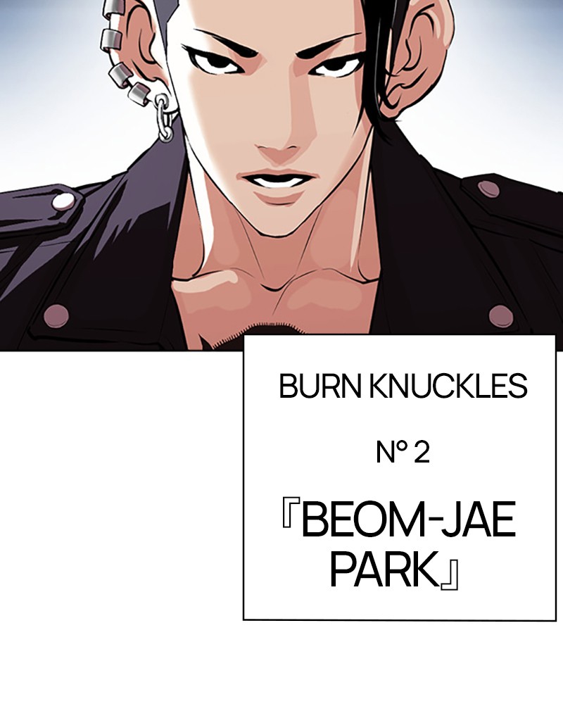 Lookism Chapitre 405 - Page 216