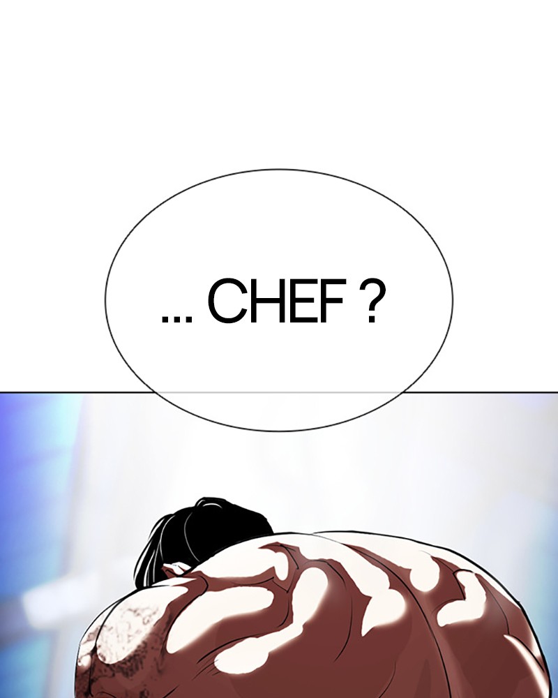 Lookism Chapitre 405 - Page 233