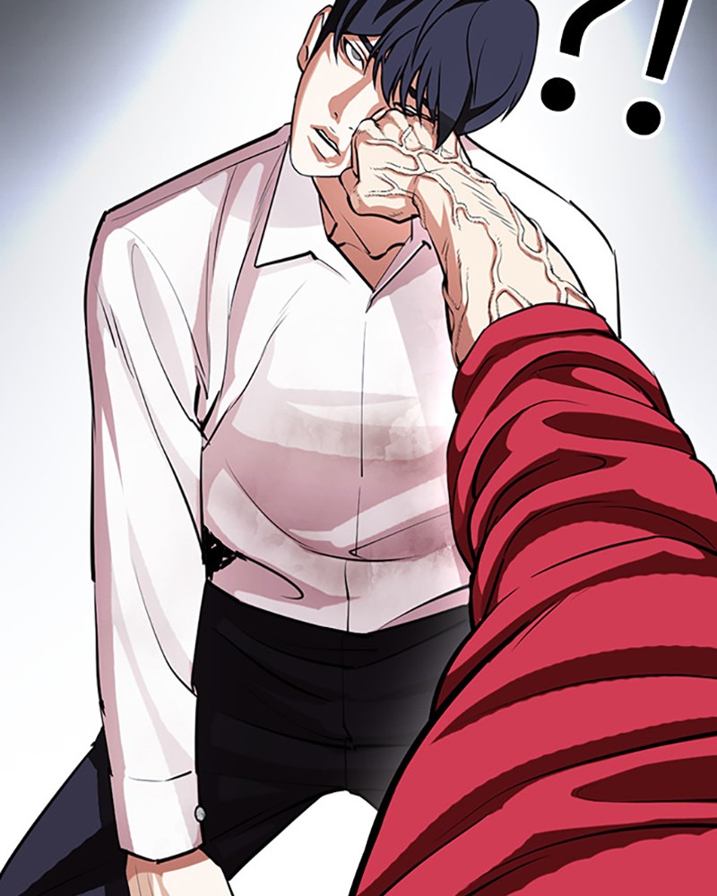 Lookism Chapitre 405 - Page 33