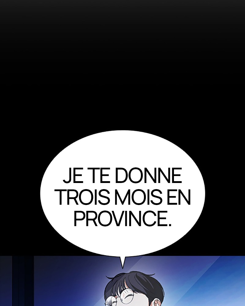 Lookism Chapitre 405 - Page 38