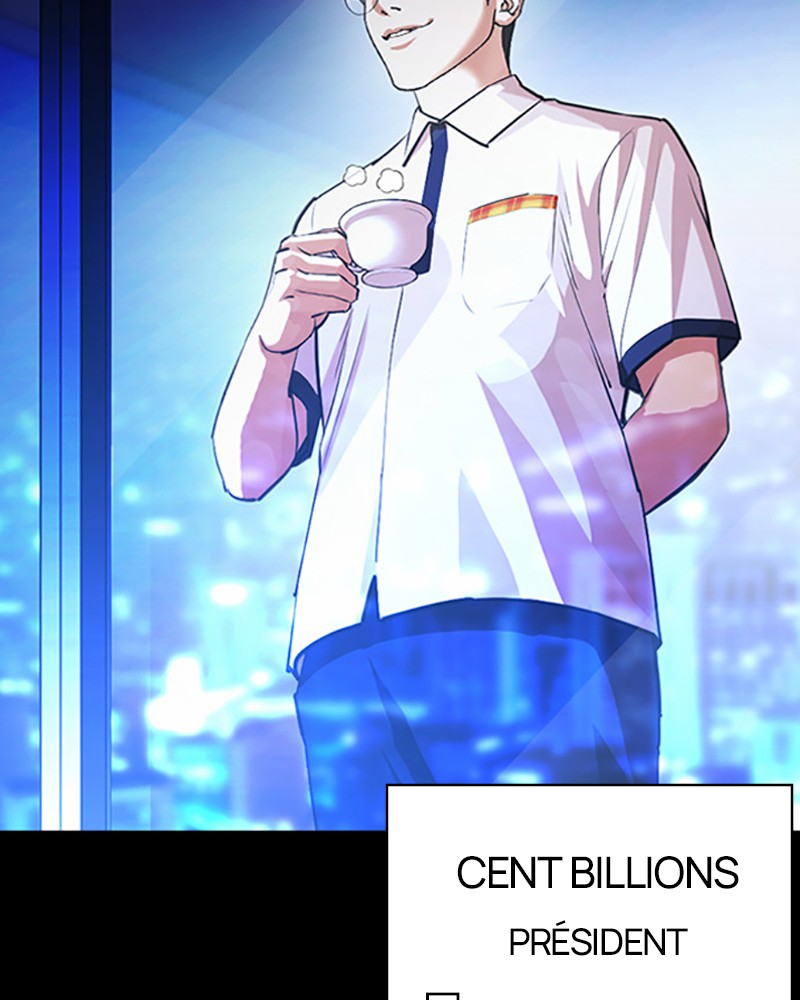 Lookism Chapitre 405 - Page 39