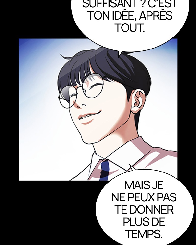 Lookism Chapitre 405 - Page 41