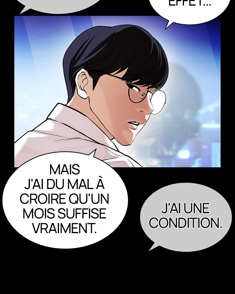 Lookism Chapitre 405 - Page 49