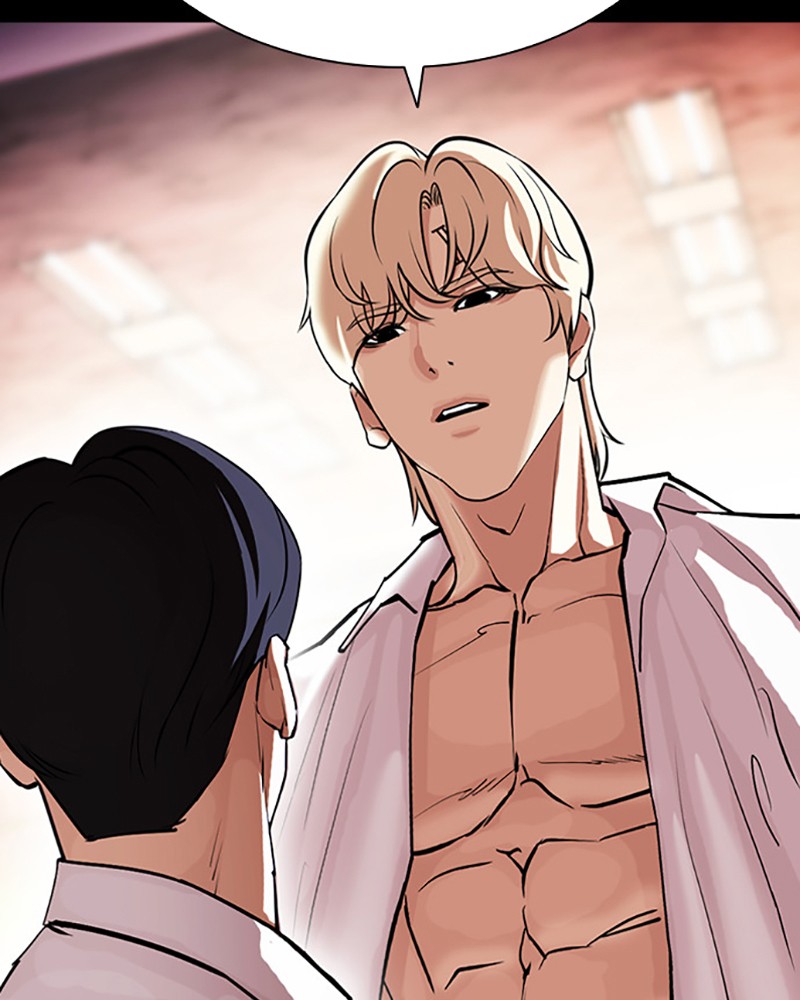 Lookism Chapitre 405 - Page 51