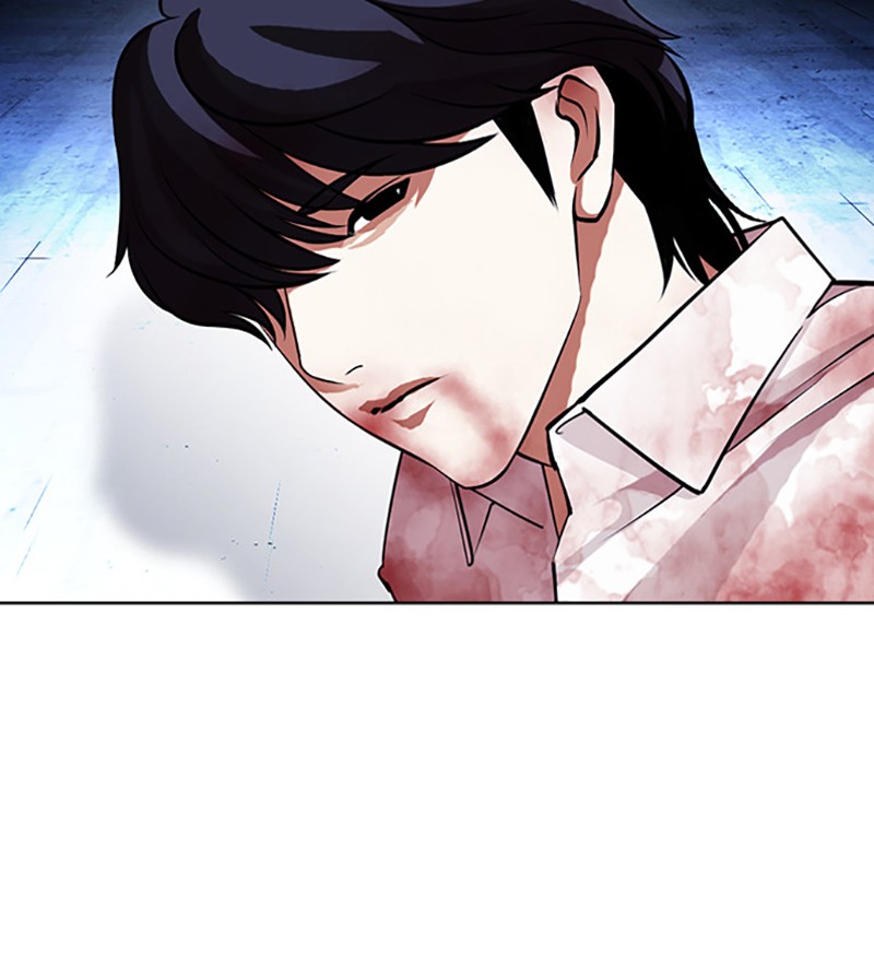 Lookism Chapitre 405 - Page 96