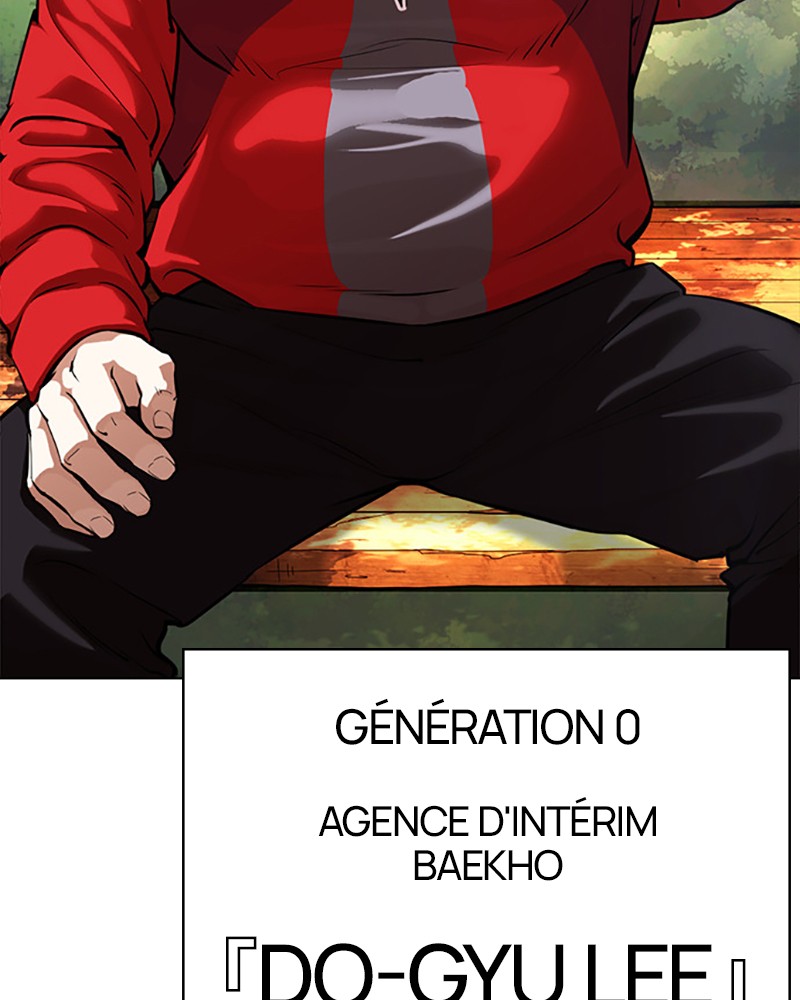 Lookism Chapitre 405 - Page 99