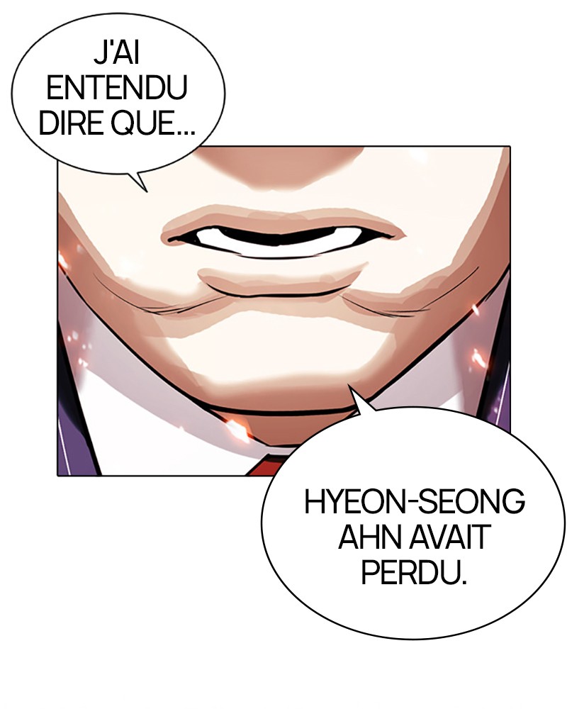 Lookism Chapitre 406 - Page 11