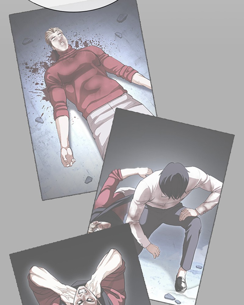 Lookism Chapitre 406 - Page 13