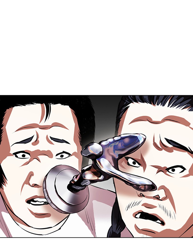 Lookism Chapitre 406 - Page 156
