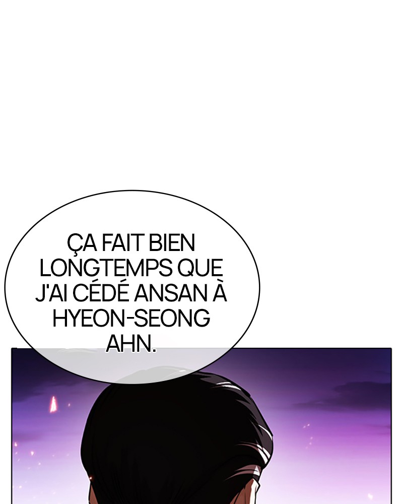 Lookism Chapitre 406 - Page 17