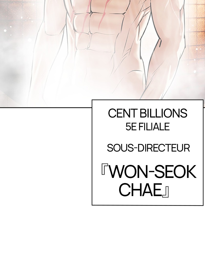 Lookism Chapitre 406 - Page 194