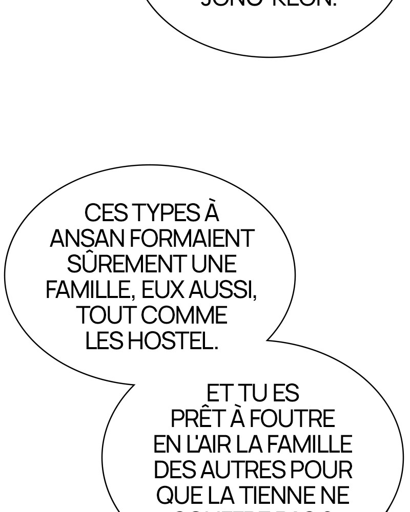Lookism Chapitre 406 - Page 211
