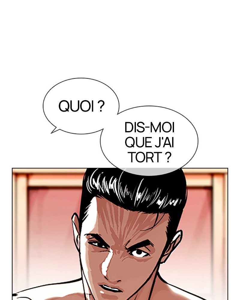 Lookism Chapitre 406 - Page 217