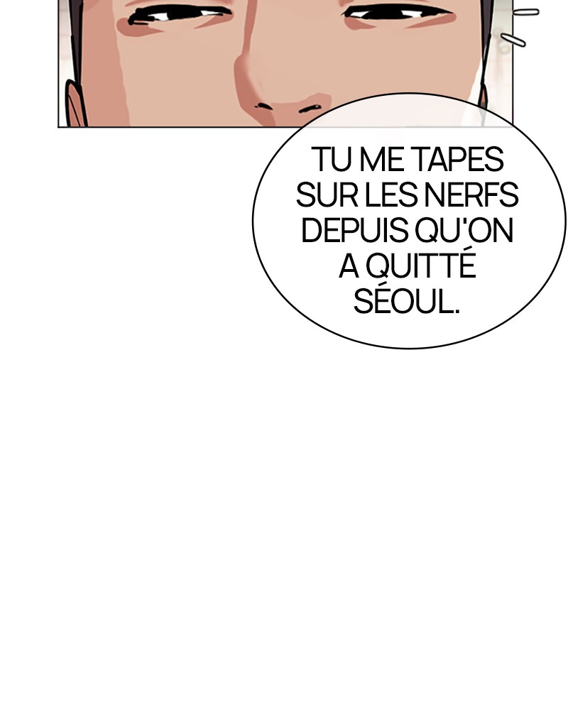 Lookism Chapitre 406 - Page 221