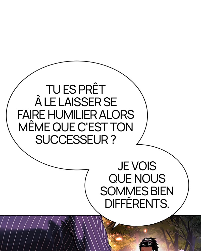 Lookism Chapitre 406 - Page 23
