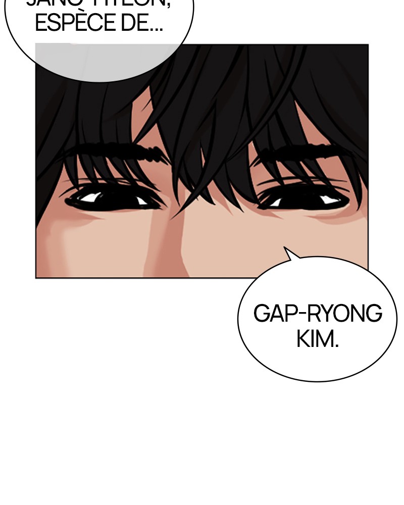 Lookism Chapitre 406 - Page 233