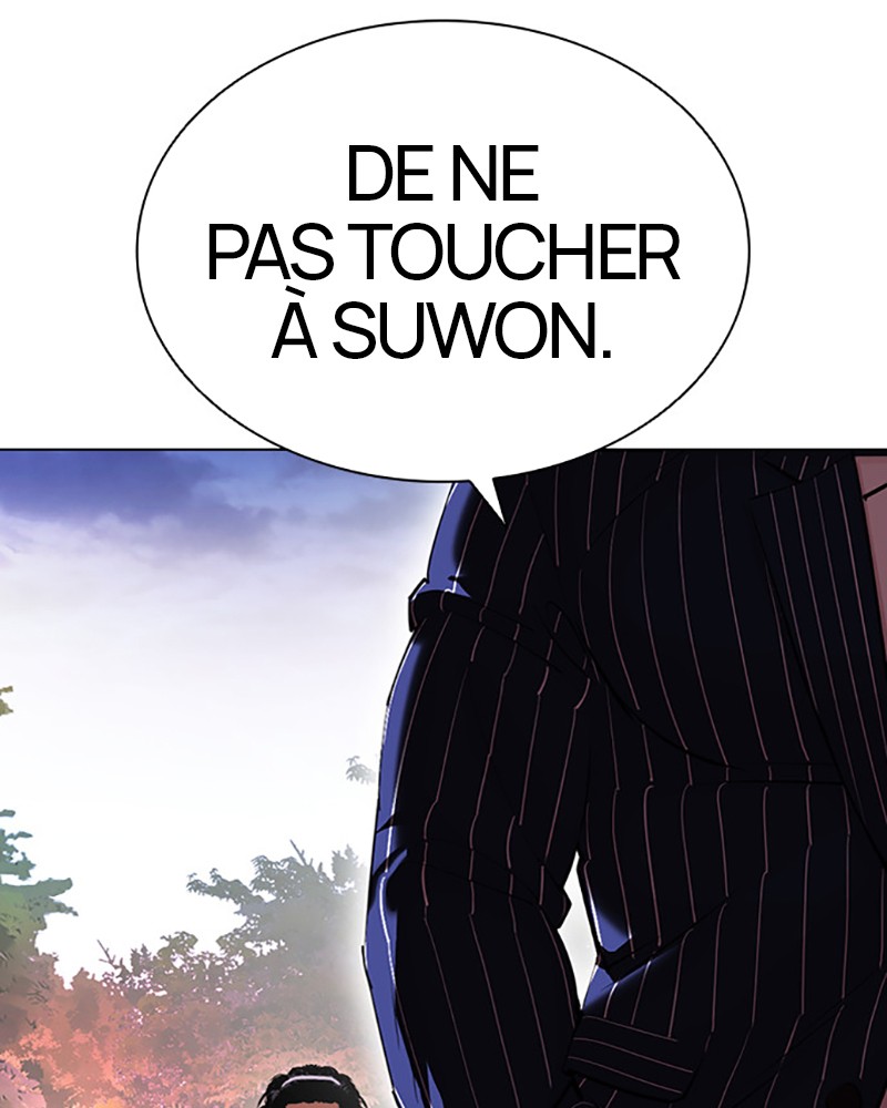 Lookism Chapitre 406 - Page 27
