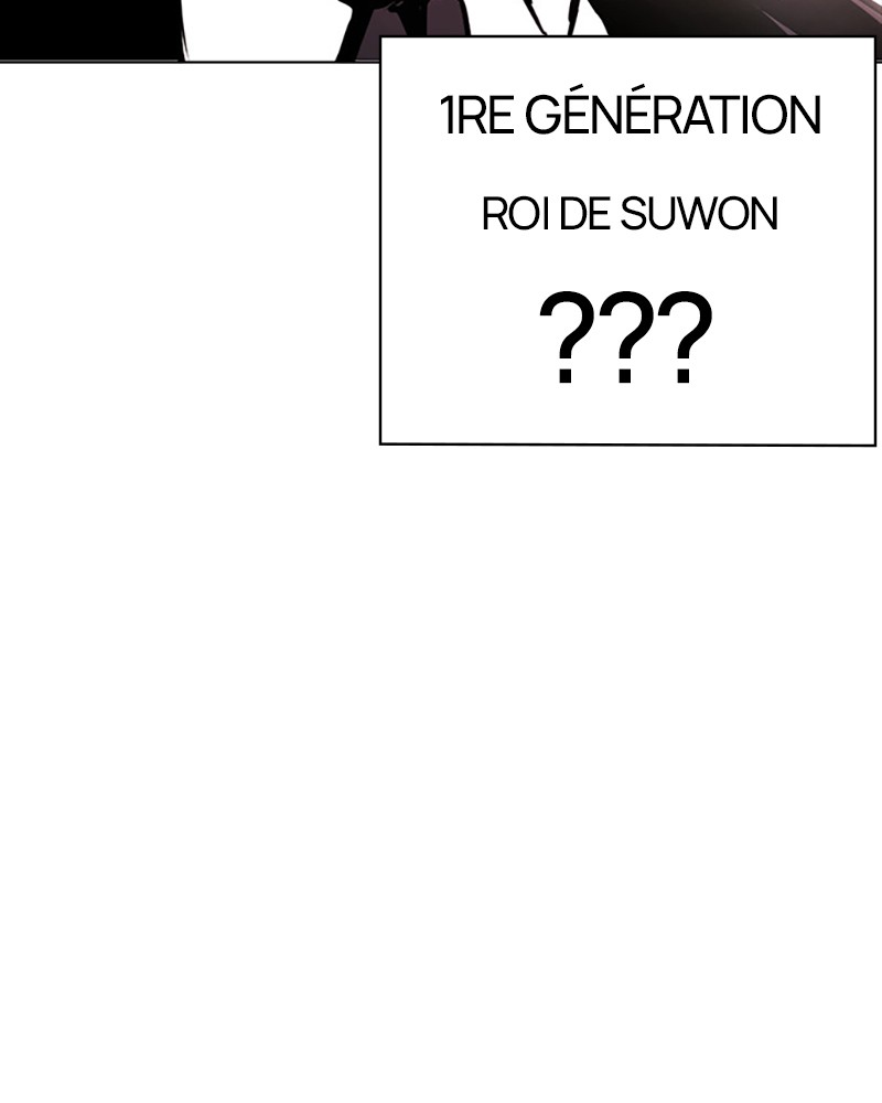 Lookism Chapitre 406 - Page 33